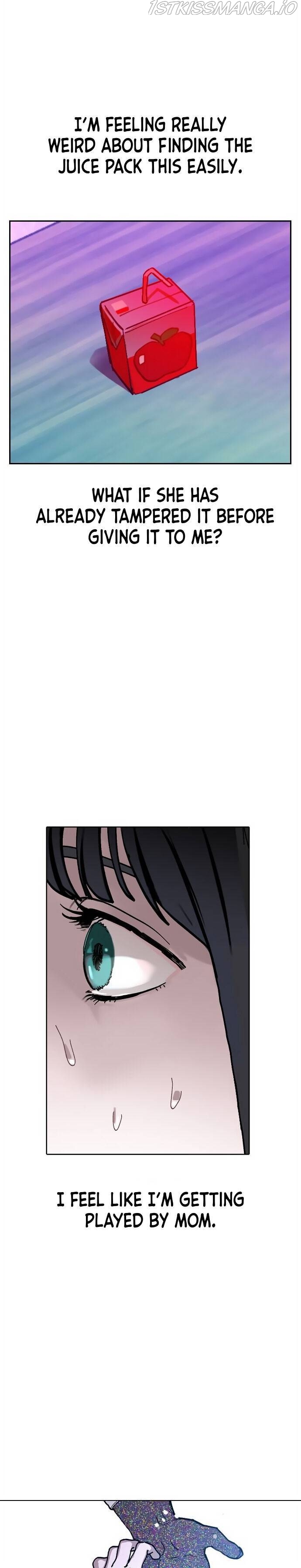 Look-Alike Daughter Chapter 2 - Page 26