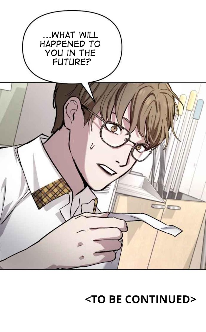 Look-Alike Daughter Chapter 3 - Page 55