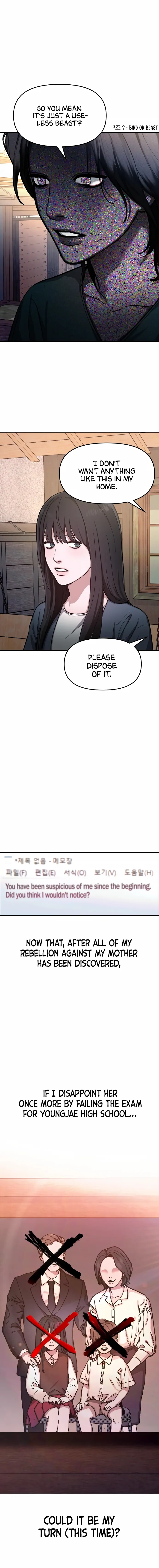 Look-Alike Daughter Chapter 30 - Page 6