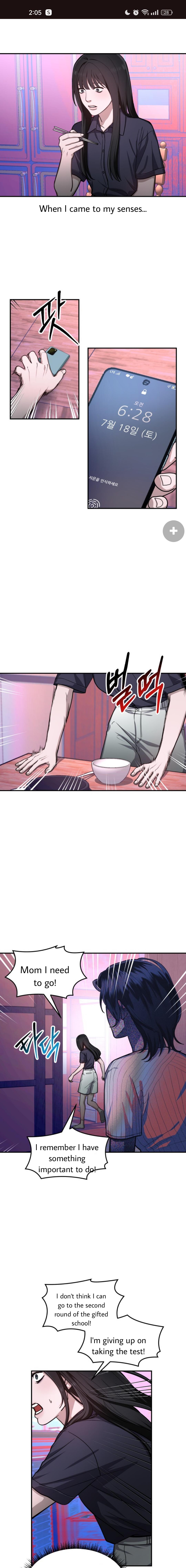 Look-Alike Daughter Chapter 31 - Page 16