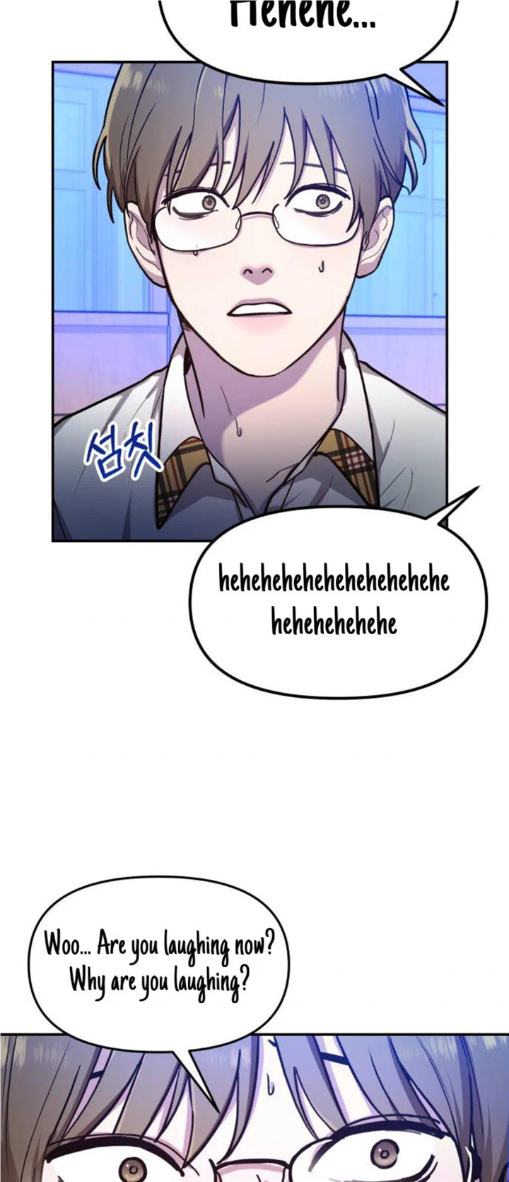 Look-Alike Daughter Chapter 33 - Page 14