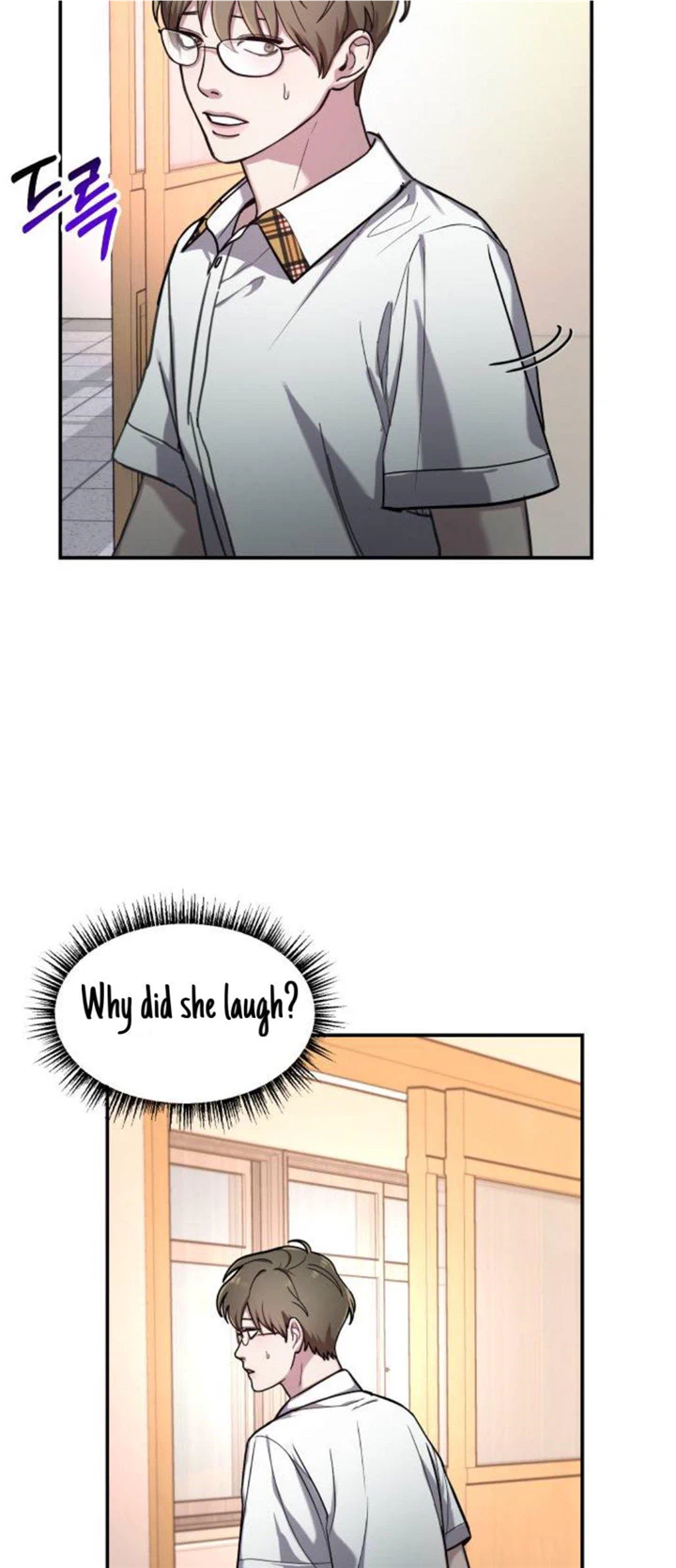 Look-Alike Daughter Chapter 33 - Page 20