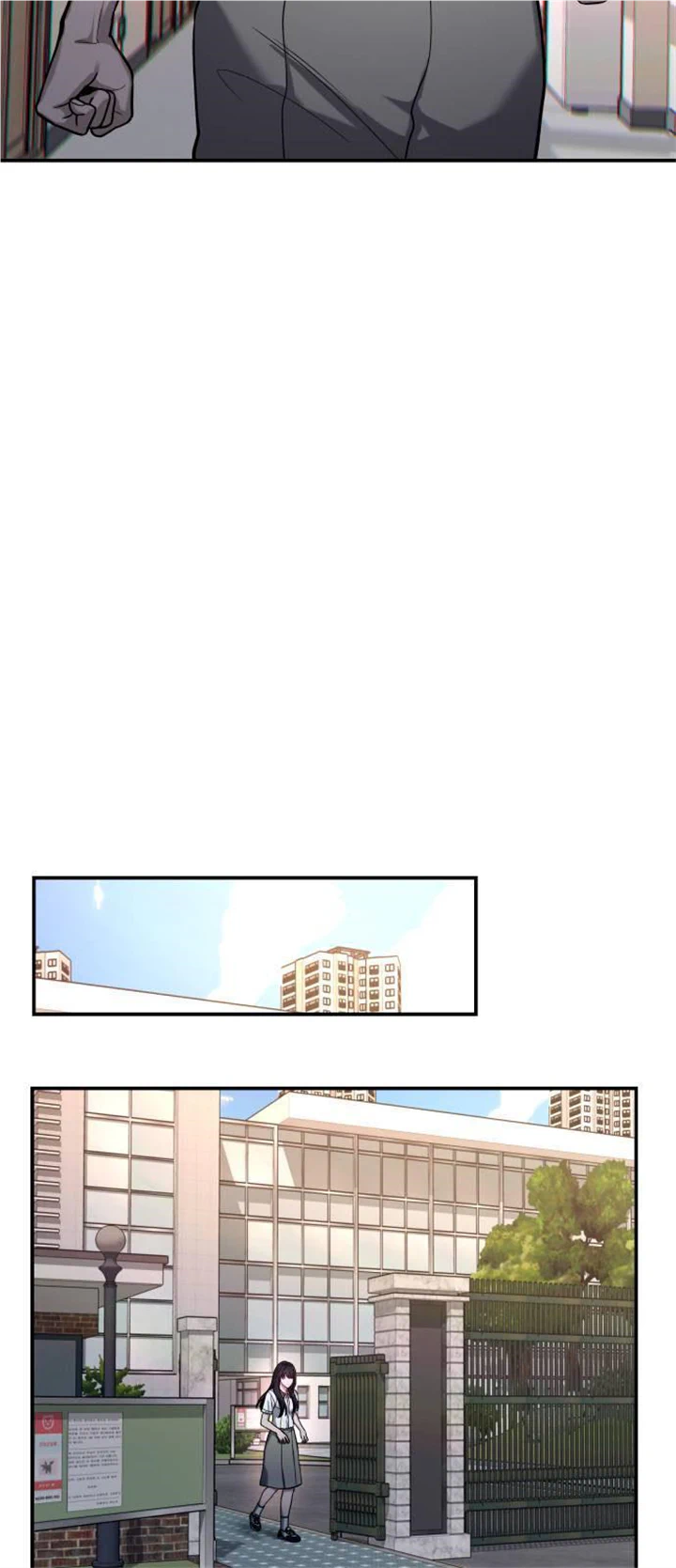 Look-Alike Daughter Chapter 33 - Page 25