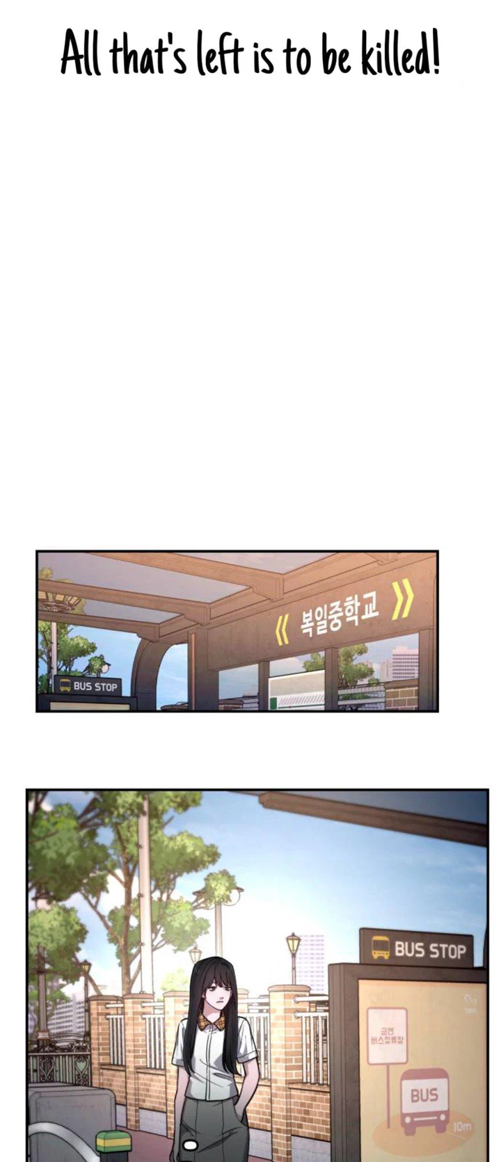 Look-Alike Daughter Chapter 33 - Page 29