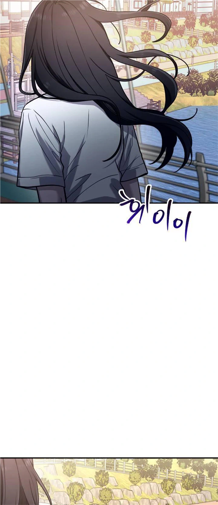 Look-Alike Daughter Chapter 33 - Page 34