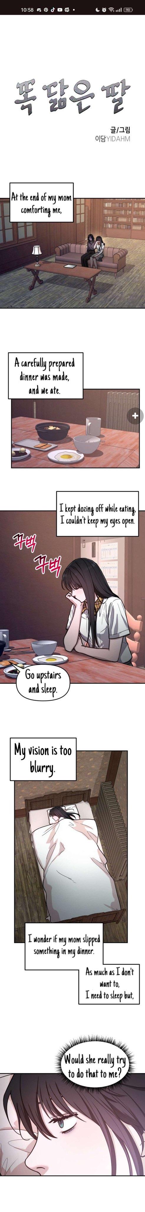 Look-Alike Daughter Chapter 34 - Page 1