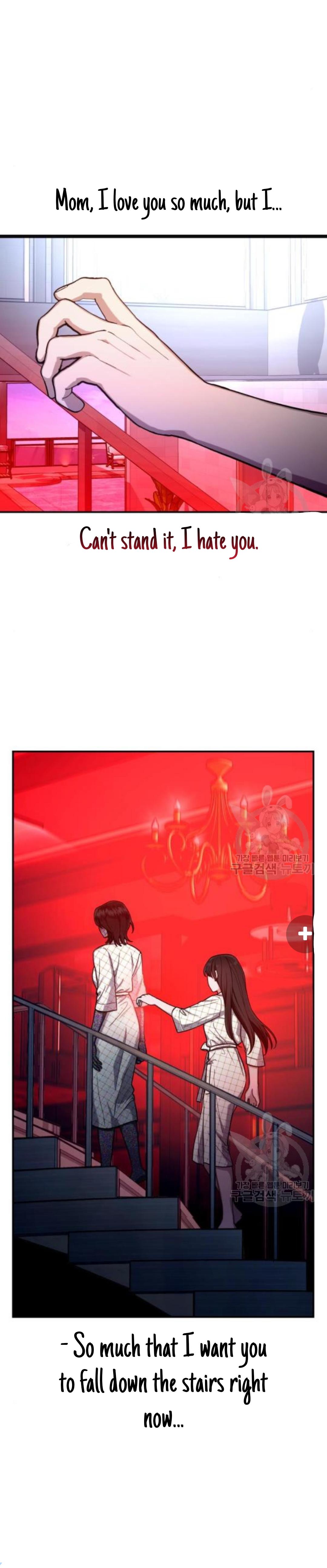 Look-Alike Daughter Chapter 35 - Page 15