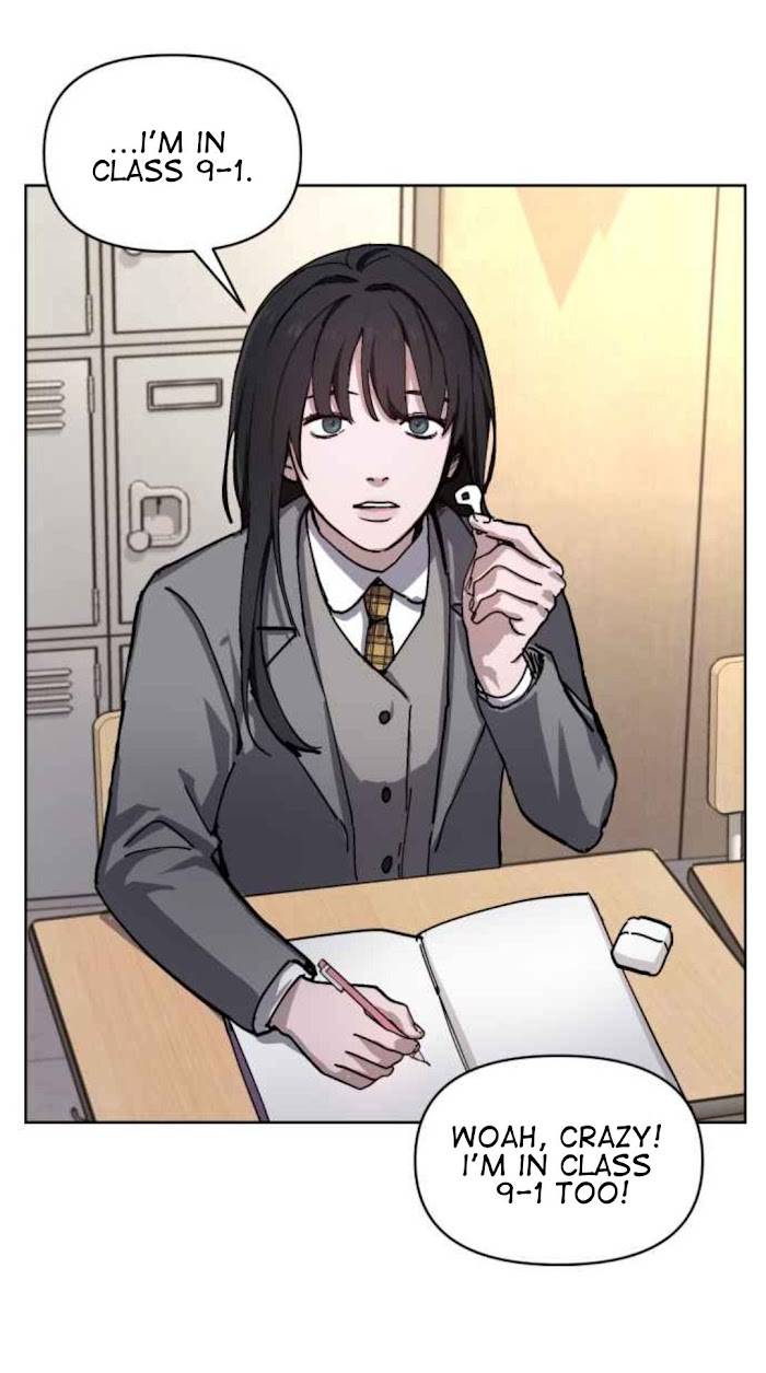 Look-Alike Daughter Chapter 4 - Page 13