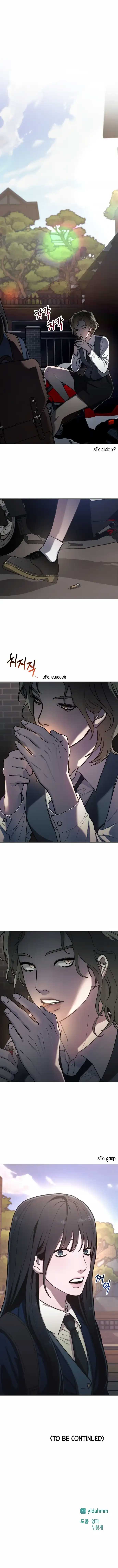 Look-Alike Daughter Chapter 40 - Page 15