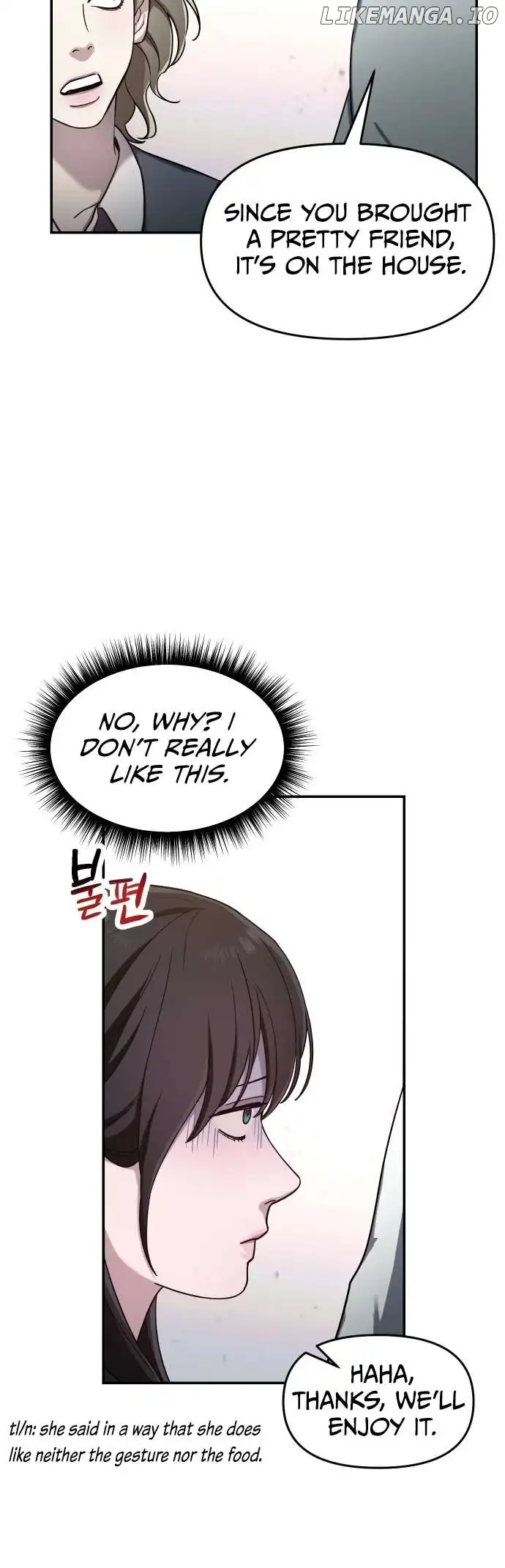 Look-Alike Daughter Chapter 43 - Page 15