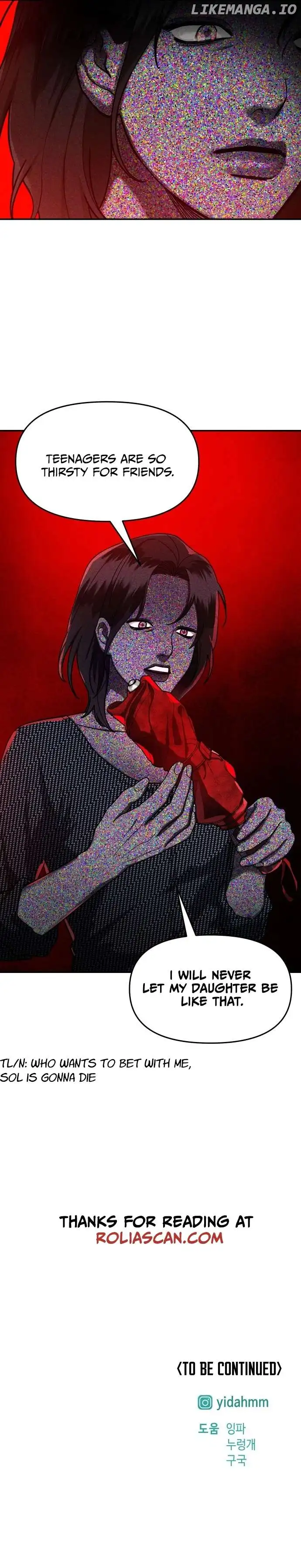 Look-Alike Daughter Chapter 43 - Page 51