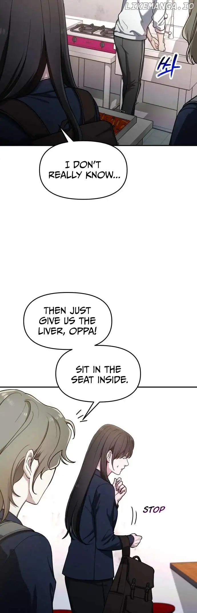 Look-Alike Daughter Chapter 43 - Page 7