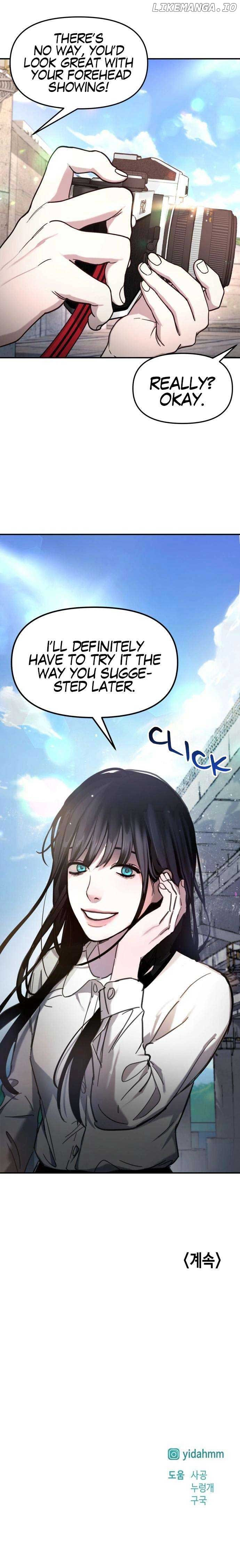 Look-Alike Daughter Chapter 51 - Page 8