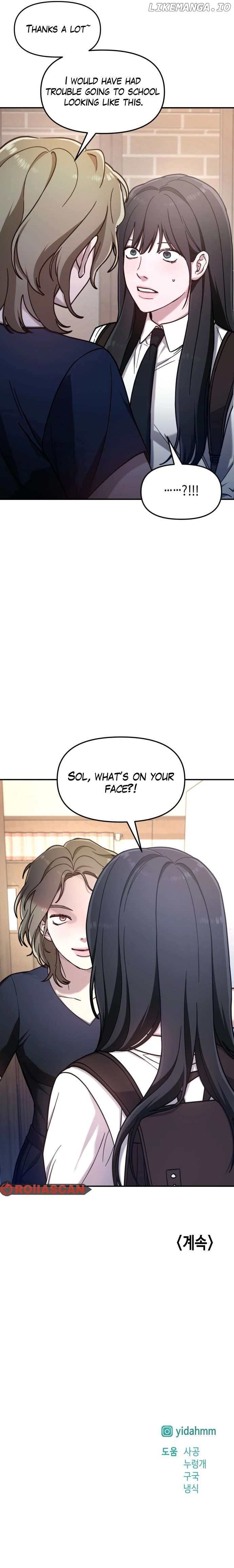 Look-Alike Daughter Chapter 54 - Page 10