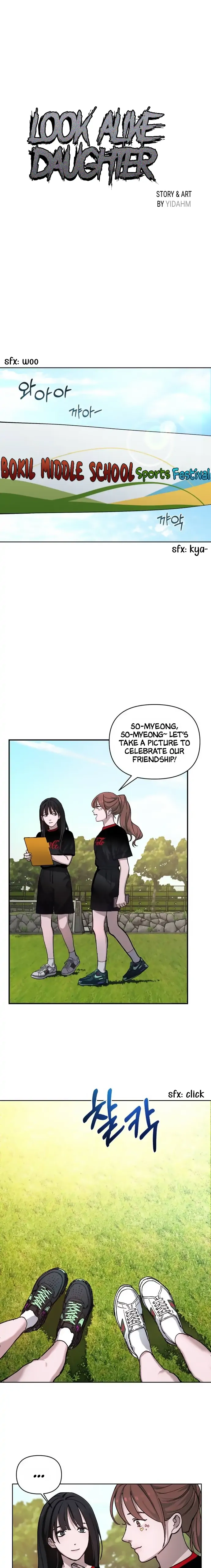 Look-Alike Daughter Chapter 6 - Page 2