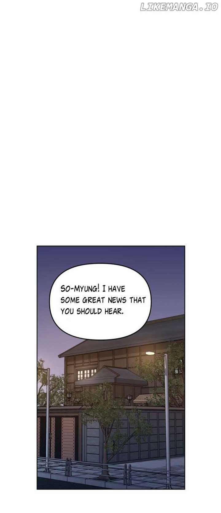 Look-Alike Daughter Chapter 88 - Page 56