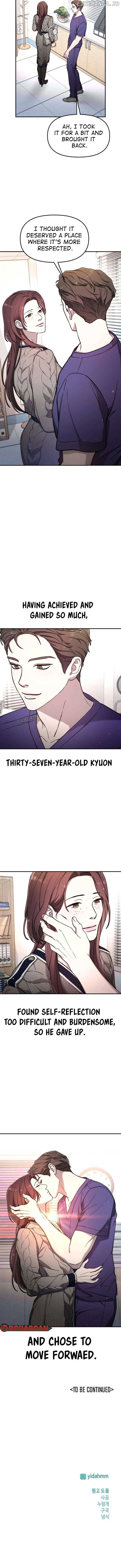 Look-Alike Daughter Chapter 93 - Page 8