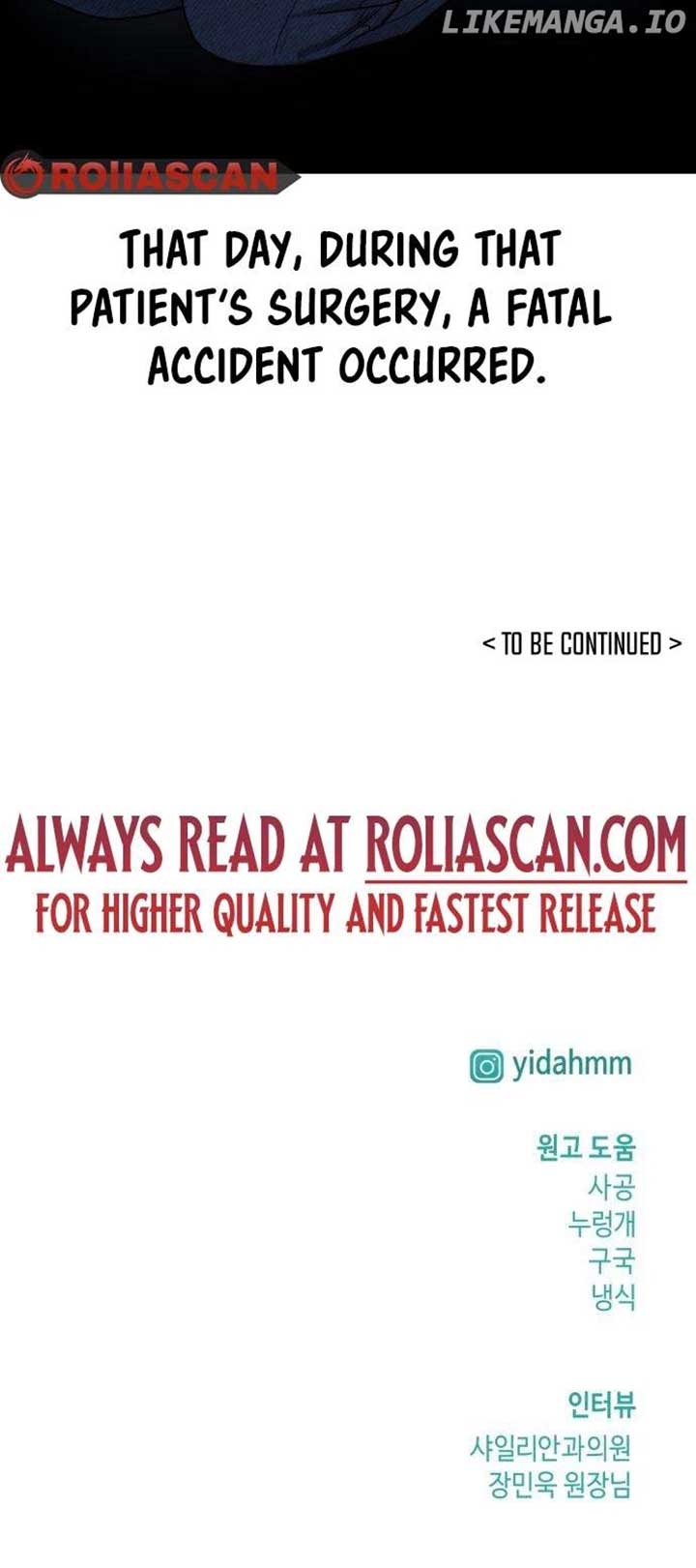 Look-Alike Daughter Chapter 95 - Page 9