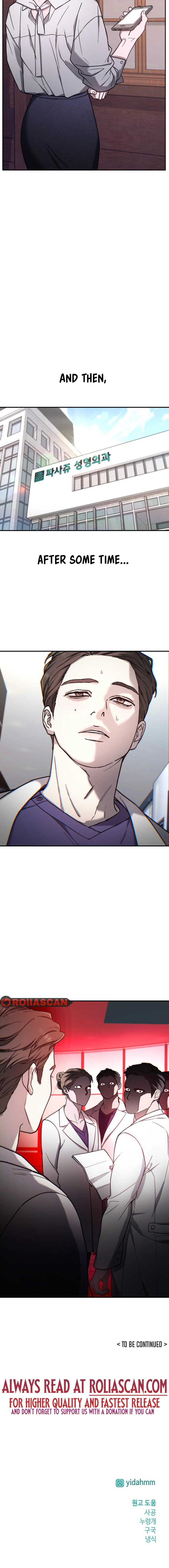 Look-Alike Daughter Chapter 98 - Page 10