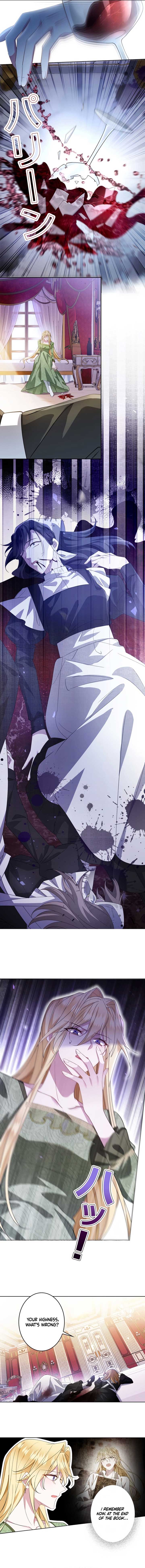 Reincarnated As the Villain Queen to Get My Revenge Chapter 1 - Page 5