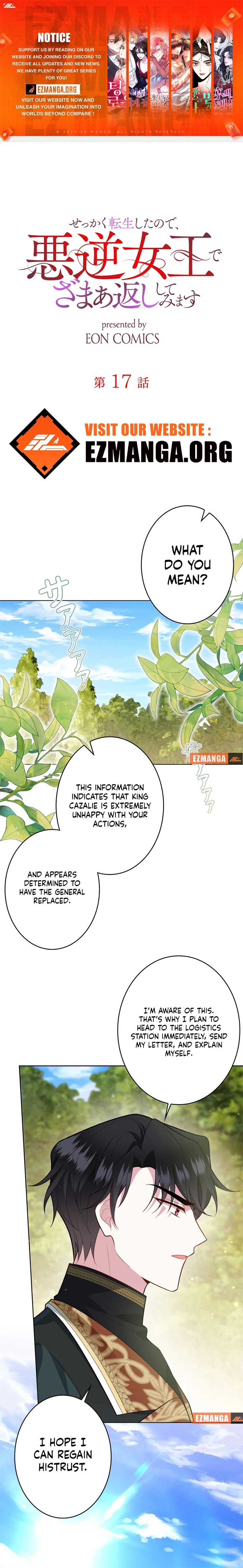 Reincarnated As the Villain Queen to Get My Revenge Chapter 17 - Page 1