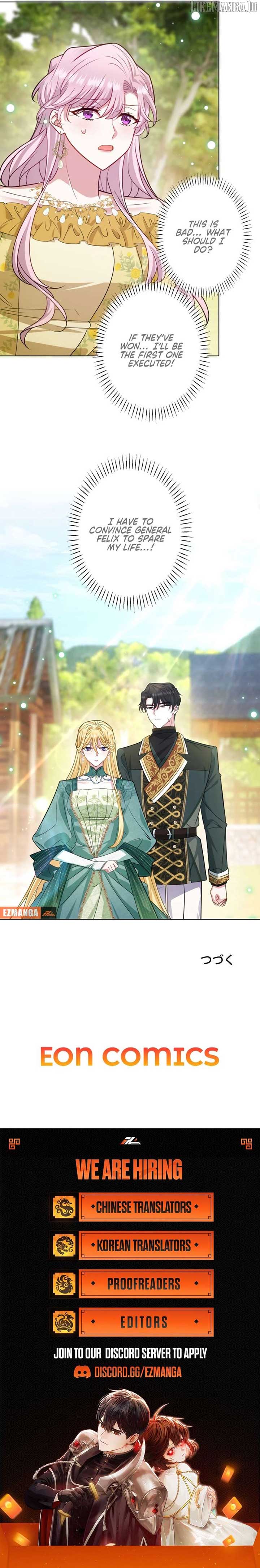 Reincarnated As the Villain Queen to Get My Revenge Chapter 22 - Page 7