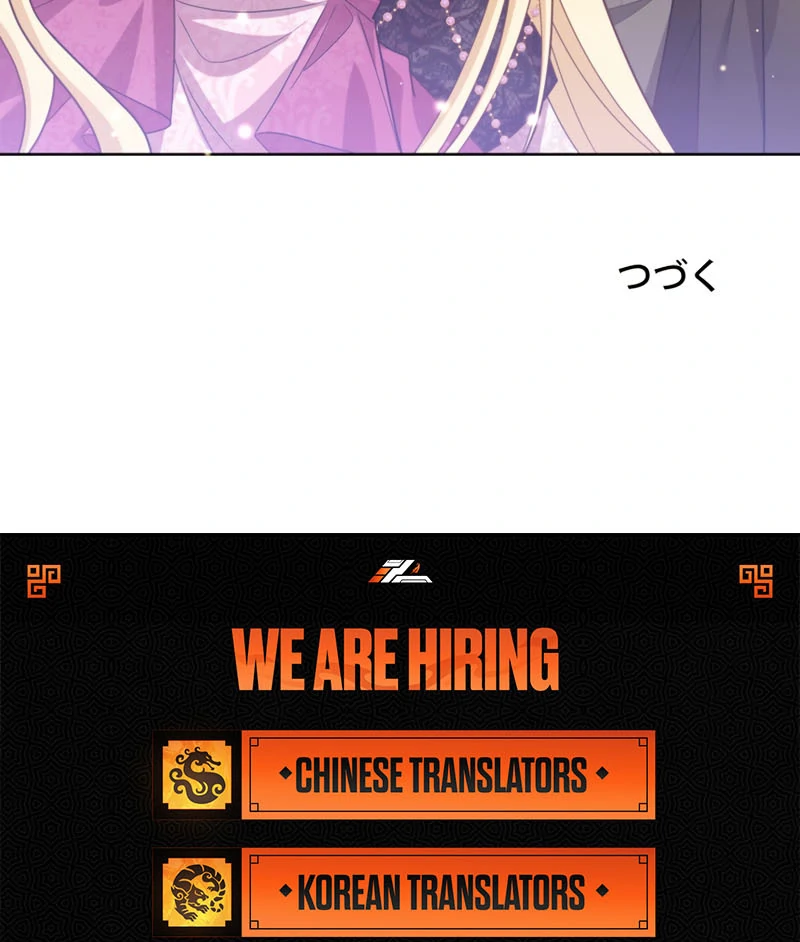 Reincarnated As the Villain Queen to Get My Revenge Chapter 25 - Page 89