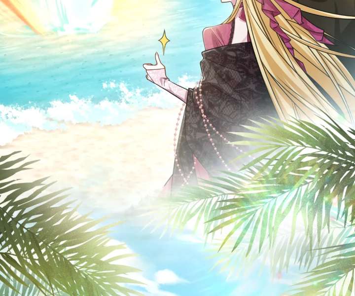 Reincarnated As the Villain Queen to Get My Revenge Chapter 29 - Page 45