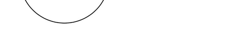 Reincarnated As the Villain Queen to Get My Revenge Chapter 32 - Page 120