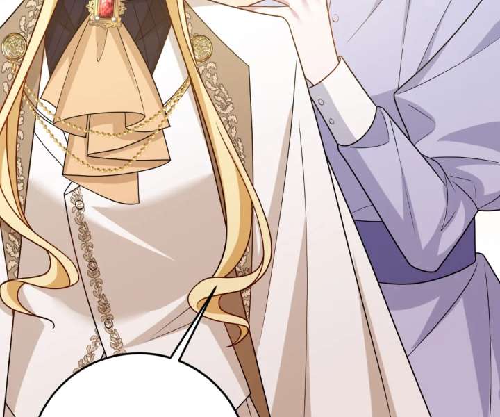 Reincarnated As the Villain Queen to Get My Revenge Chapter 33 - Page 94