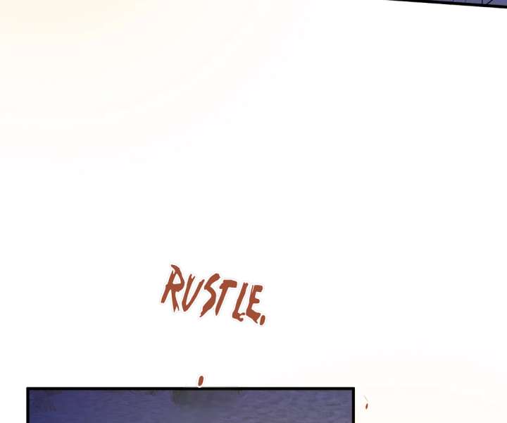 Reincarnated As the Villain Queen to Get My Revenge Chapter 34 - Page 80