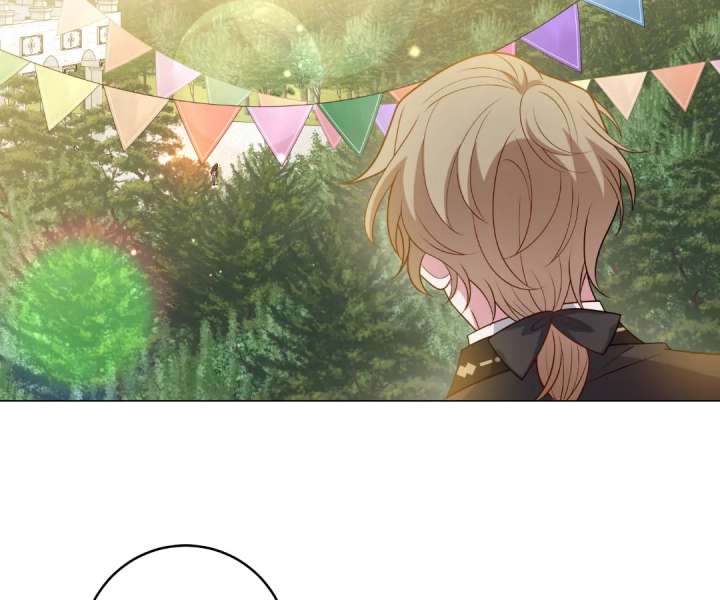 Reincarnated As the Villain Queen to Get My Revenge Chapter 43 - Page 45