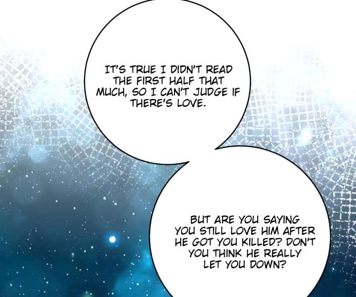 Reincarnated As the Villain Queen to Get My Revenge Chapter 43 - Page 8