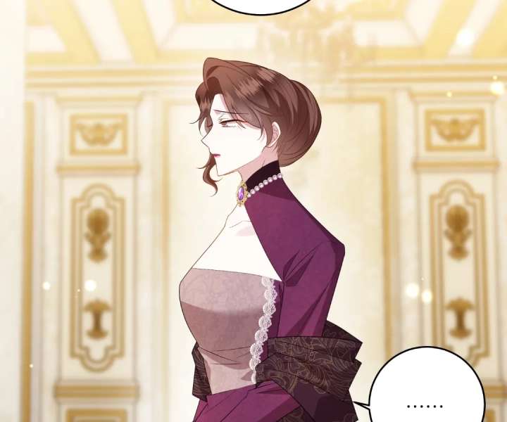 Reincarnated As the Villain Queen to Get My Revenge Chapter 58 - Page 82