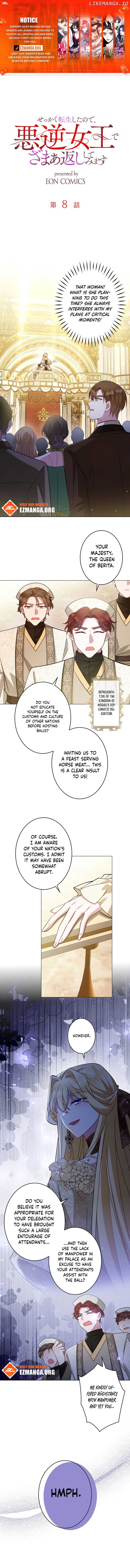 Reincarnated As the Villain Queen to Get My Revenge Chapter 8 - Page 1