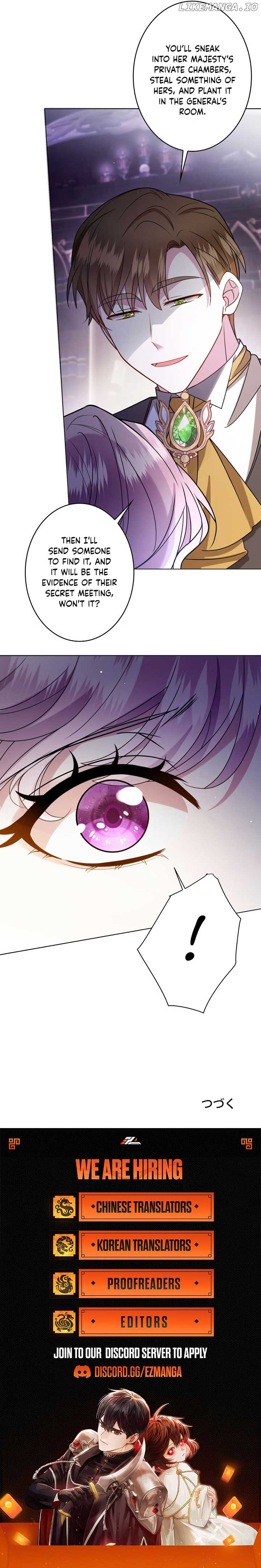 Reincarnated As the Villain Queen to Get My Revenge Chapter 9 - Page 14