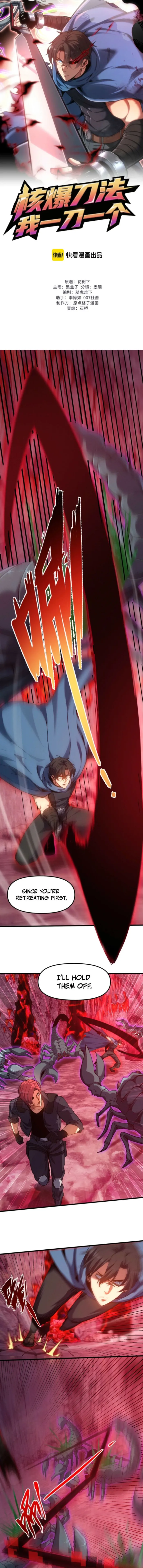 Nuclear Slash Technique: One Hit, One Kill Chapter 10 - Page 1