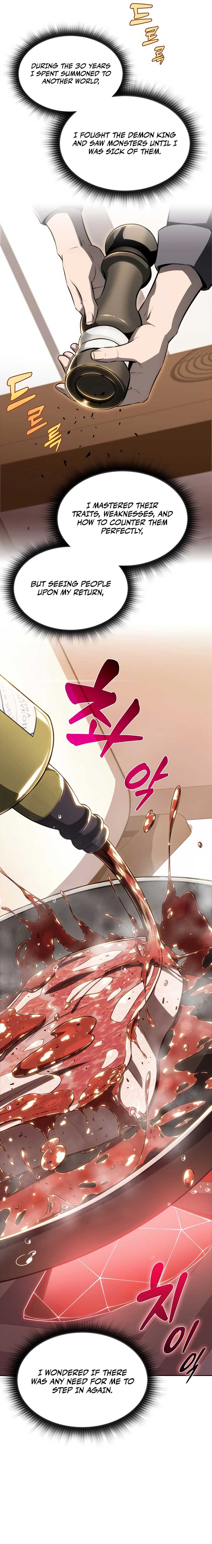 Eat and Go Chapter 1 - Page 23