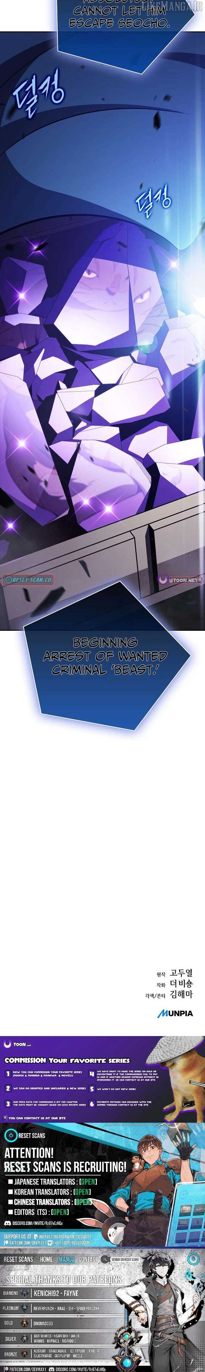 Eat and Go Chapter 21 - Page 16