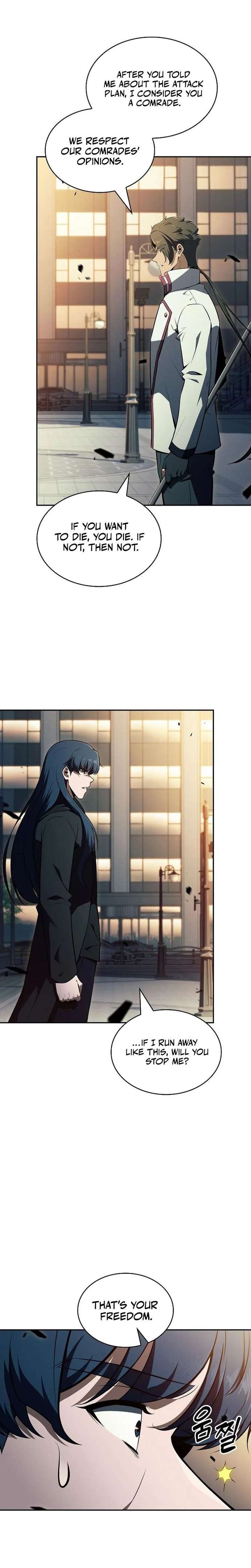 Eat and Go Chapter 48 - Page 2