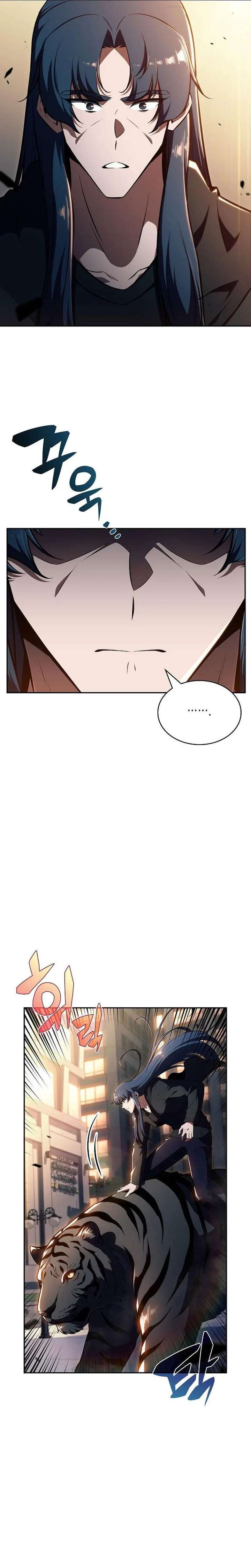 Eat and Go Chapter 48 - Page 4