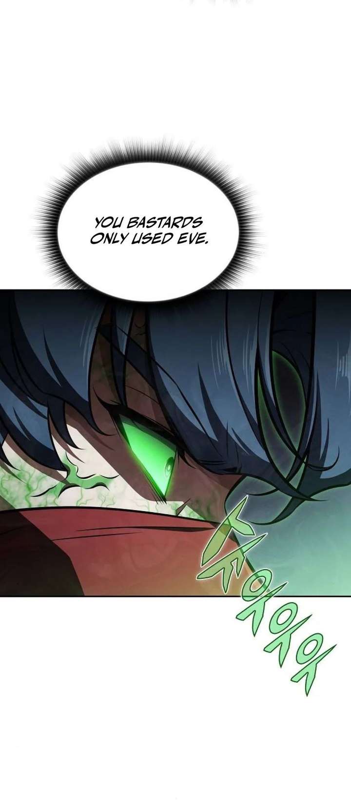 Eat and Go Chapter 49 - Page 12