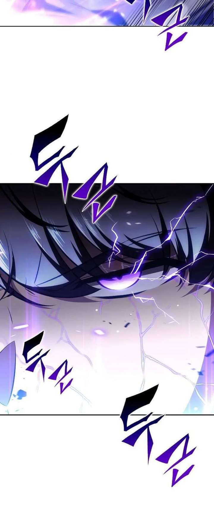 Eat and Go Chapter 49 - Page 44