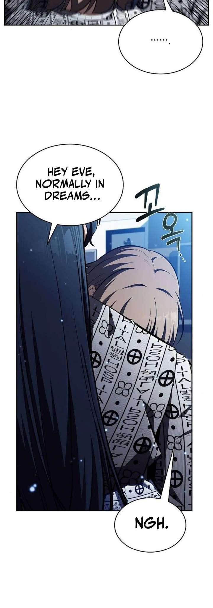 Eat and Go Chapter 50 - Page 12