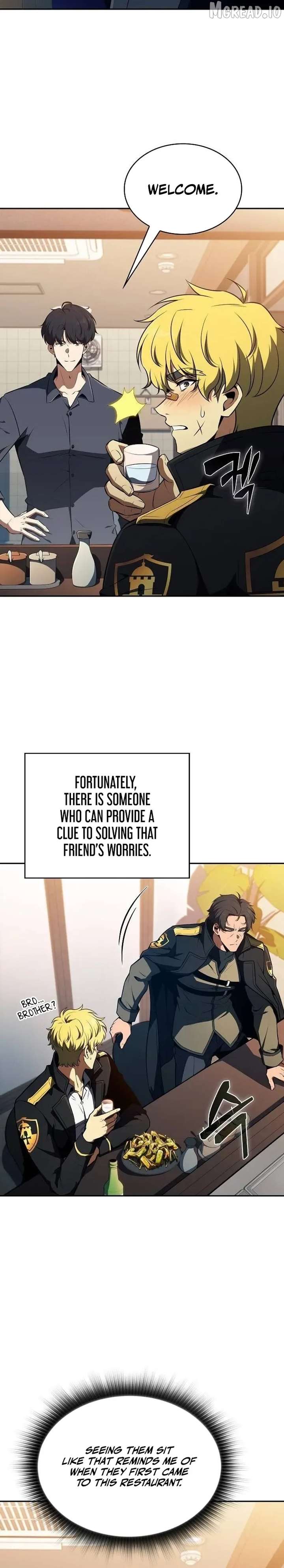 Eat and Go Chapter 52 - Page 16