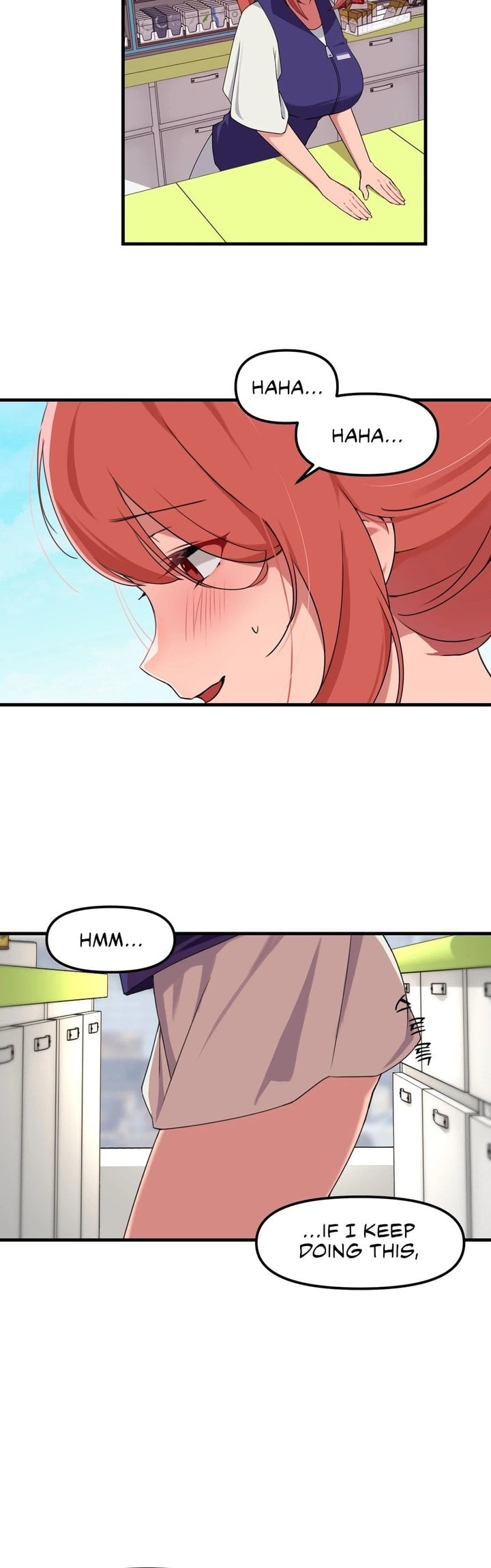 Do It Here Chapter 1 - Page 16