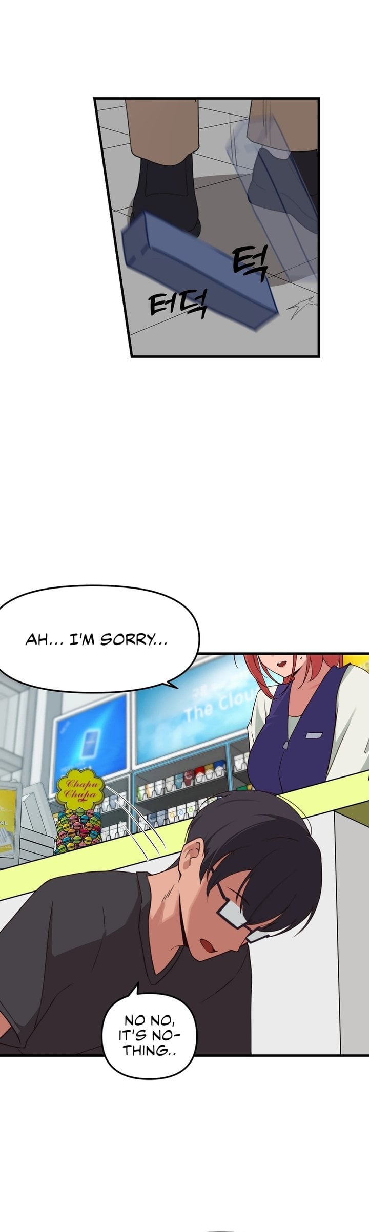 Do It Here Chapter 1 - Page 8