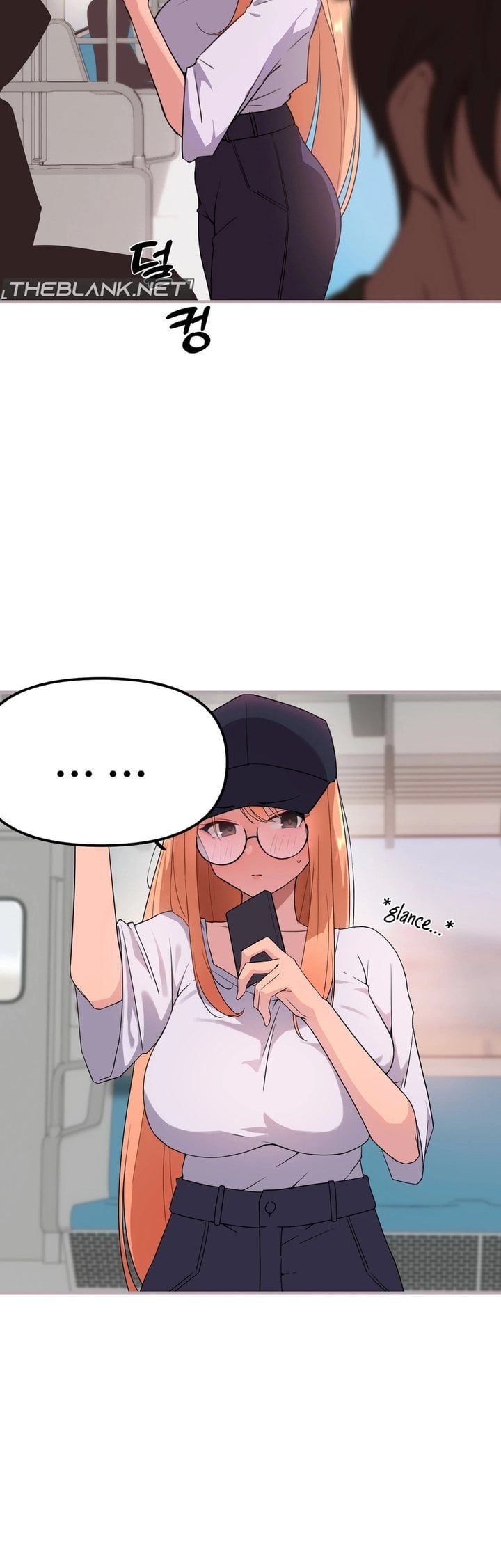 Do It Here Chapter 2 - Page 12