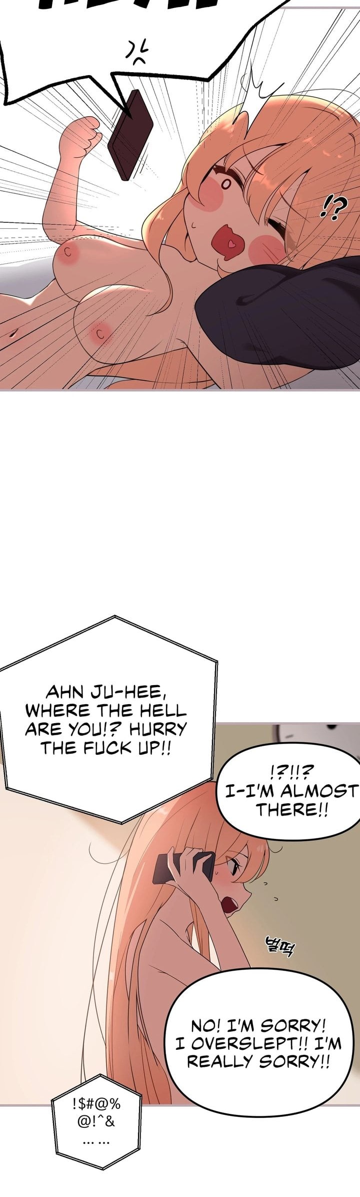 Do It Here Chapter 2 - Page 7