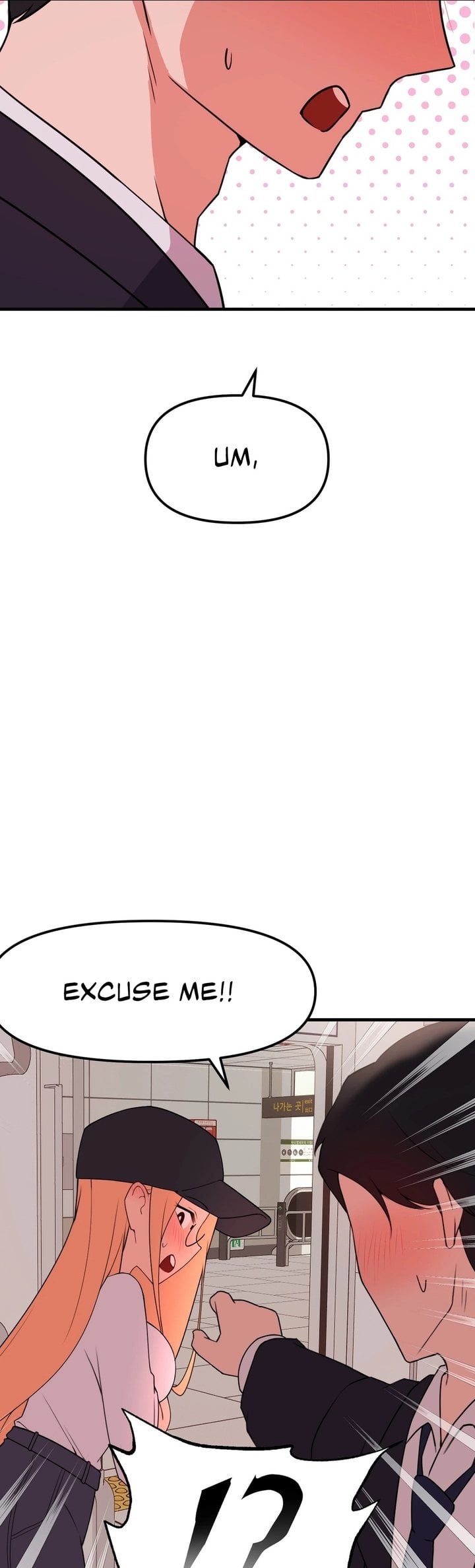 Do It Here Chapter 3 - Page 21